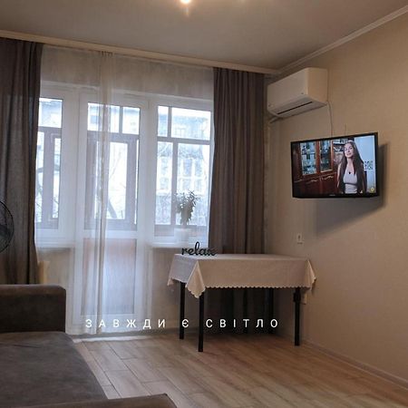 Apartment Near City Center On Peremohy Avenue 46 Τσέρνιγκοφ Εξωτερικό φωτογραφία