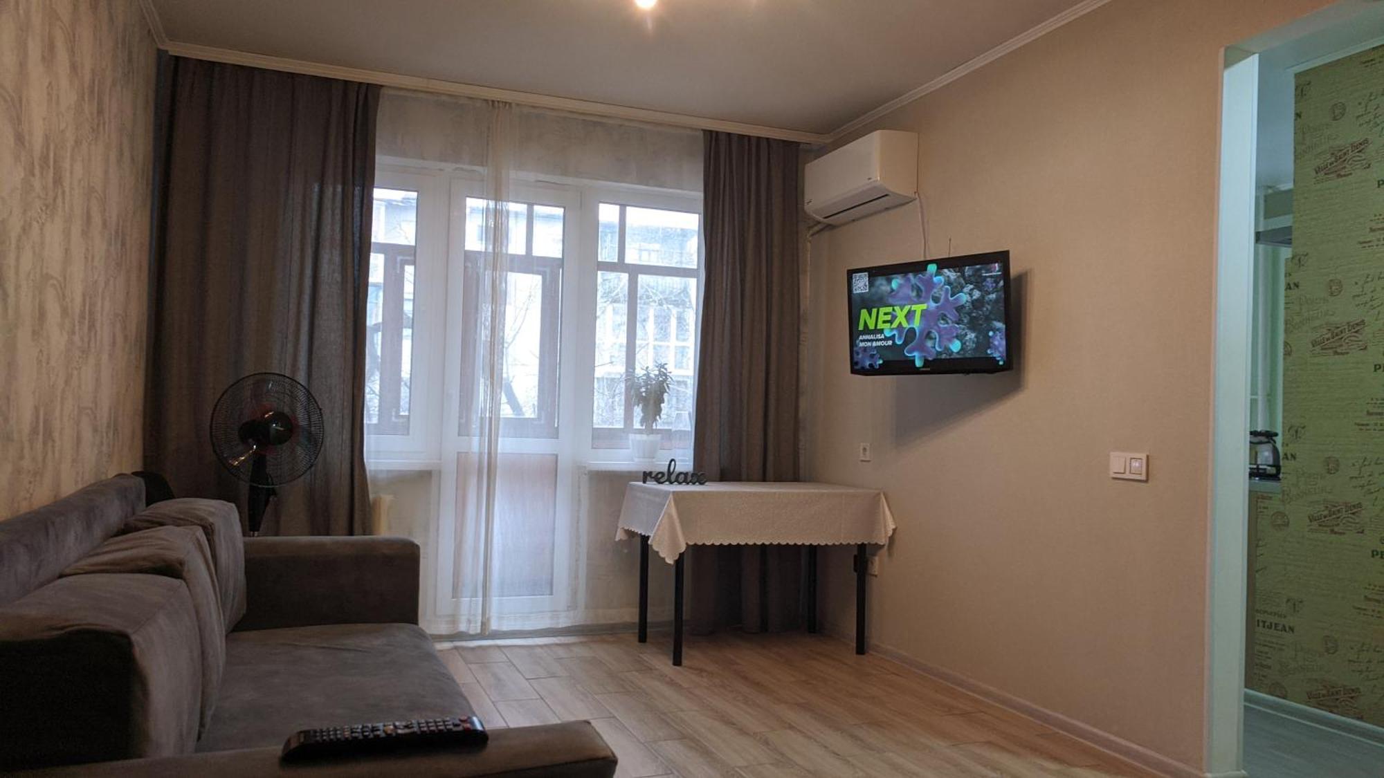 Apartment Near City Center On Peremohy Avenue 46 Τσέρνιγκοφ Εξωτερικό φωτογραφία