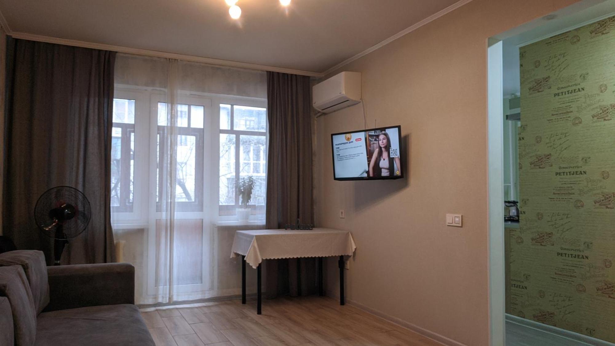 Apartment Near City Center On Peremohy Avenue 46 Τσέρνιγκοφ Εξωτερικό φωτογραφία