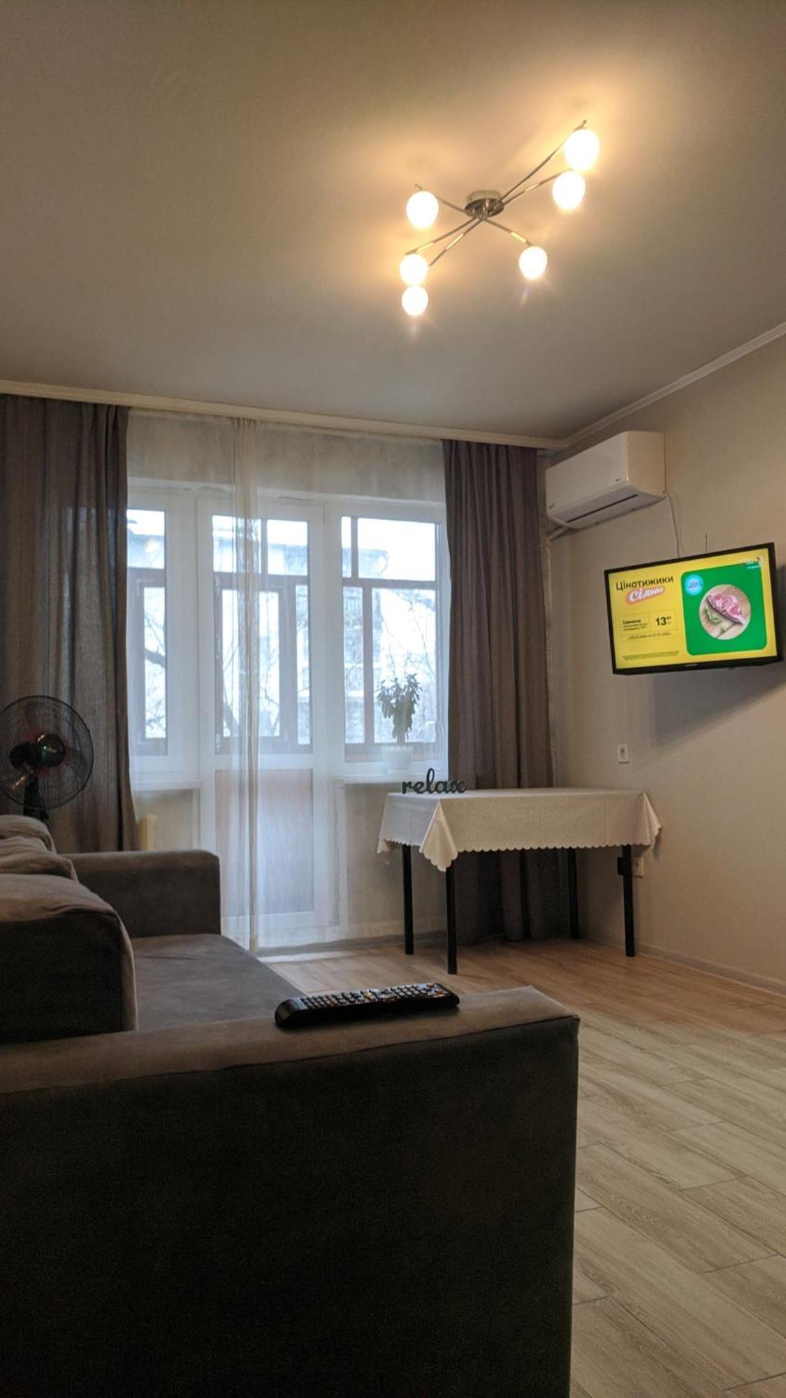 Apartment Near City Center On Peremohy Avenue 46 Τσέρνιγκοφ Εξωτερικό φωτογραφία
