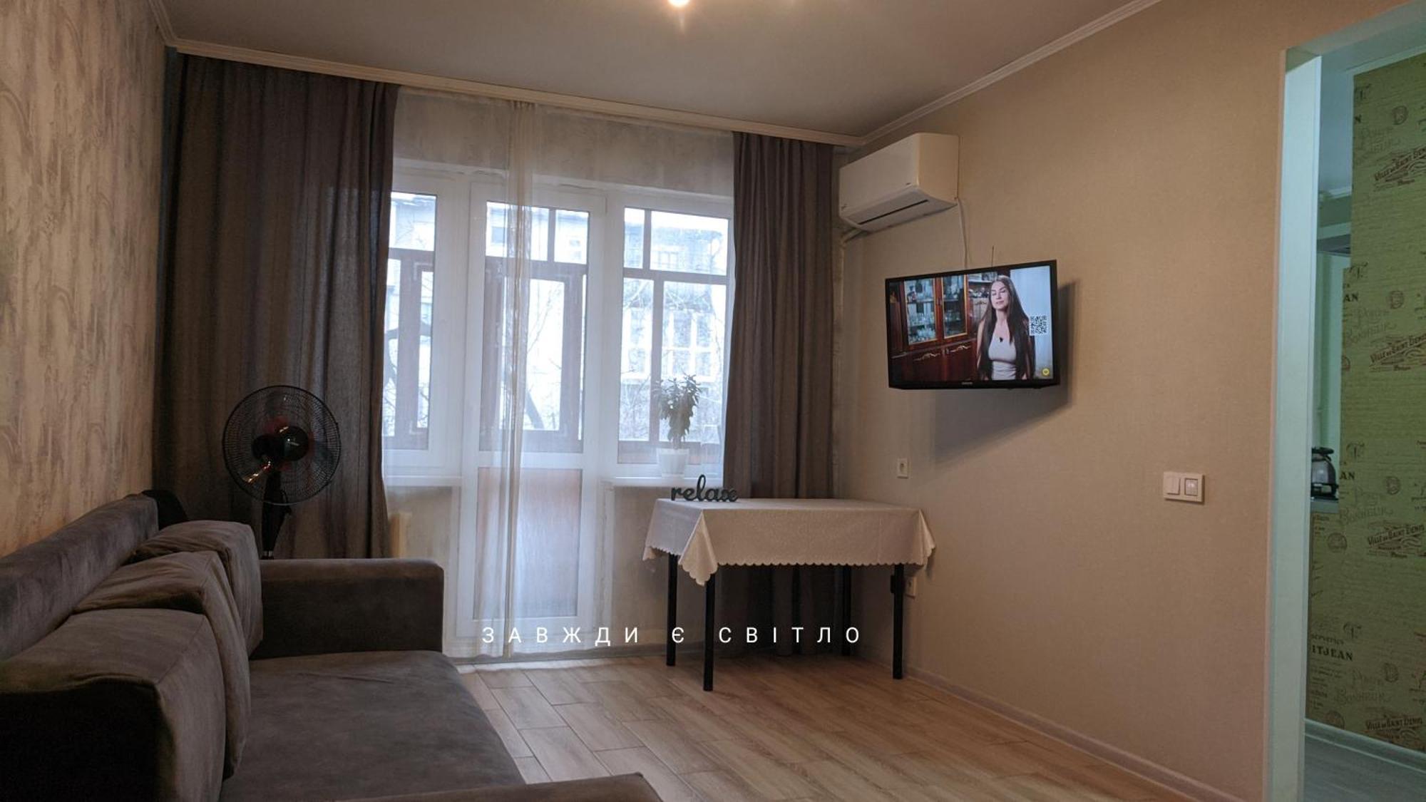 Apartment Near City Center On Peremohy Avenue 46 Τσέρνιγκοφ Εξωτερικό φωτογραφία